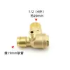 Accesorios bomba de aire compresor de aire máquina sin aceite acoplamiento directo máquina de pistón de correa válvula antirretorno solenoide
