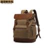 Mochila Mochila Retro Bolsa de Viagem Outdoor Estudante Bolsa Escolar Esportes Lona Waxada Repelente à Água Bolsa de Viagem com Couro