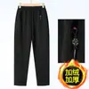 Calça Reta de Veludo Outono e Inverno da Mamãe 2026 Novo Estilo Solta Plus Size Emagrecedora Forrada com Lã Espessada Calça de Moletom Reta para Mulheres