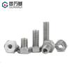 Tornillo hexagonal externo de acero inoxidable 304, adaptador de dientes interno y externo, perno de conversión, tuerca M6M8M20