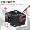 Interruptor Iluminado Ccc Ce Certificado Ac-01A Vermelho 2/4 Pinos com Fusível e Conector de Fio Soquete de Fio de Solda Três-em-Um