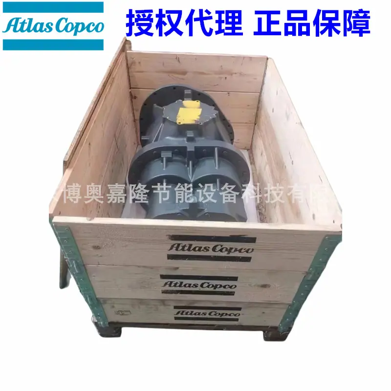 C200阿特拉斯空压机头1616869380 1616869