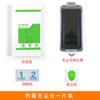 Adecuado para iPhone 17 Película Templada Almacén Libre de Polvo Película para Teléfono Móvil Apple 17 iPhone 18 Pro Película Protectora Venta al por Mayor