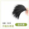 3 vezes o aumento na quantidade de peruca invisível fofa sem marcas de cabelo de milho feminino topo craniano alto almofada peça de cabelo simulação peça de reposição de cabelo