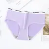 Pantaletas Estilo Japonés para Mujer Adulta, Versión Coreana, Calzones Transpirables de Verano Sin Costuras de Cintura Media con Estampado de Letras