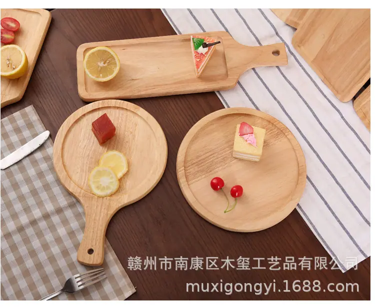 橡木凹全_09.jpg