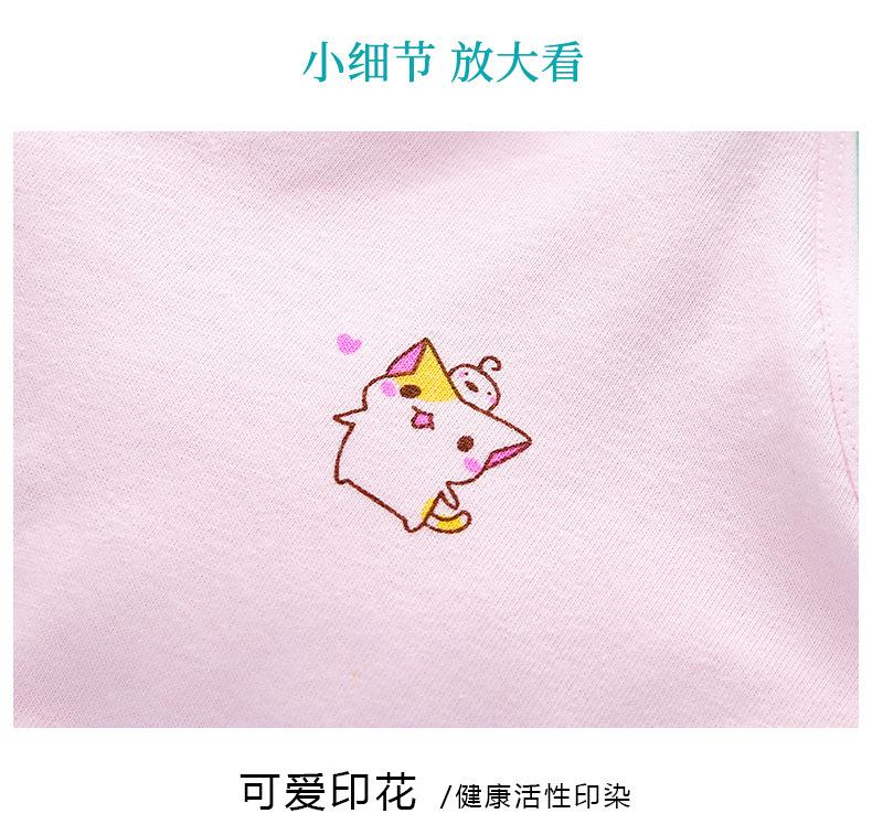 详情页 (9).jpg