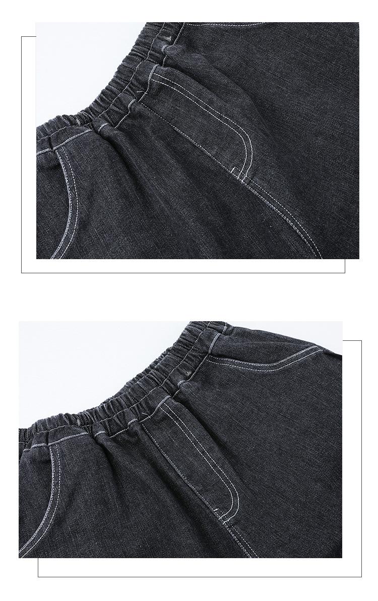 11538
