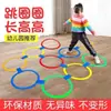 Conjunto de Obstáculos para Treinamento de Futebol, Controle de Bola de Basquete, Círculo de Agilidade Multifuncional, Círculo de Velocidade, Equipamento de Treinamento de Futebol