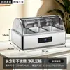 Fogão de Buffet em Aço Inoxidável, Fogão Elétrico para Pratos Quentes de Cantina, Panela Térmica Transparente com Tampa Articulada, Fogão de Aquecimento para Café da Manhã de Hotel