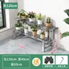 Suporte de flores de aço inoxidável suporte para suculentas escada de ferro de chão multicamadas sala de estar pátio externo suporte para vaso de flores