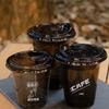 Copo Descartável Samurai Preto Calibre 98 Preto Pet para Bebida Fria 93 Copo para Café Americano 400ml Copo para Milk Tea com Tampa