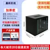Gabinete 1.12m 2m Gabinete de Servidor 42U24U6U9U12U Gabinete de Red 22U32U Gabinete de Red