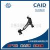 Fabricantes de brazos de control y brazos oscilantes para automóviles suministran para Nissan 54500-2F500 54501-2F500