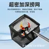 Acero inoxidable telescópico pesca de peces casera caña telescópica acuario de pesca de peces pavo real limpieza de acuario red de pesca para peces red para peces pequeños camarones
