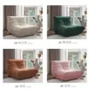 Sofá perezoso Caterpillar, adecuado para acostarse y dormir, para dormitorio, balcón, tatami, sofá individual moderno, sillón sofá estilo ins