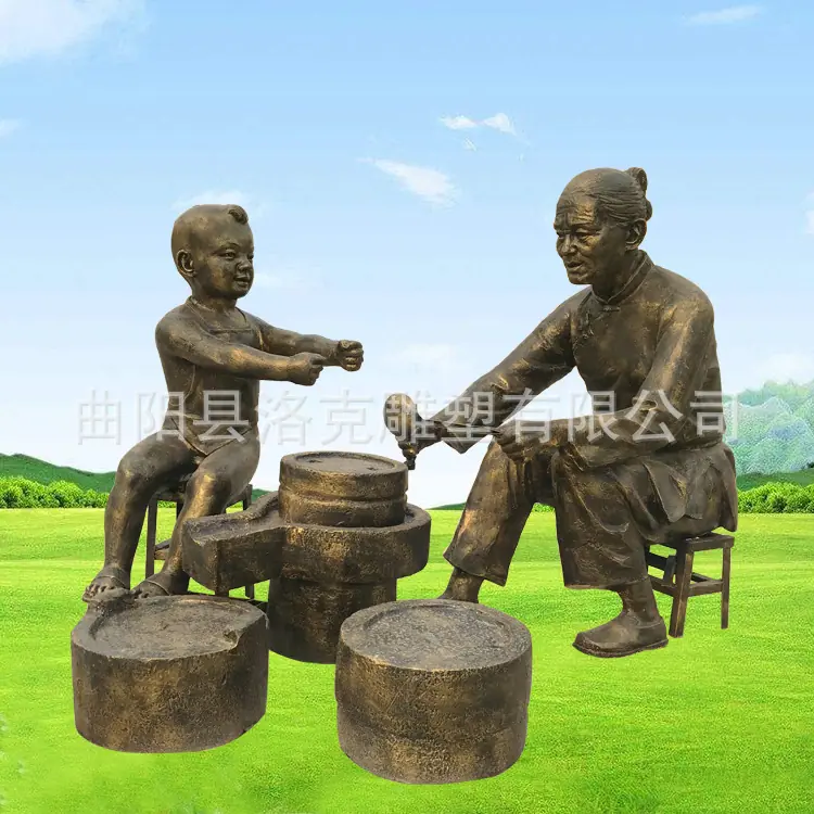 磨豆...腐.jpg