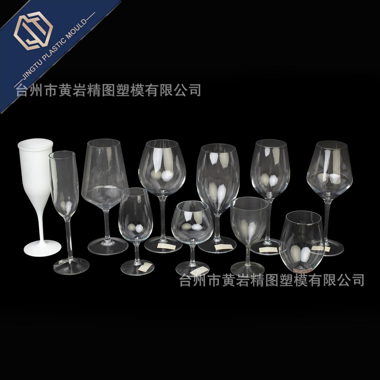 红酒杯 (18)