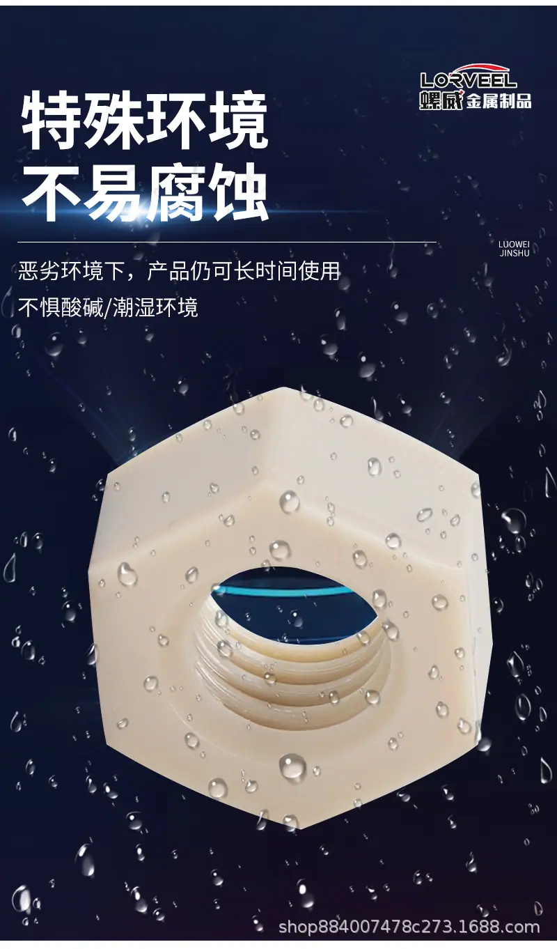 详情改_10.jpg