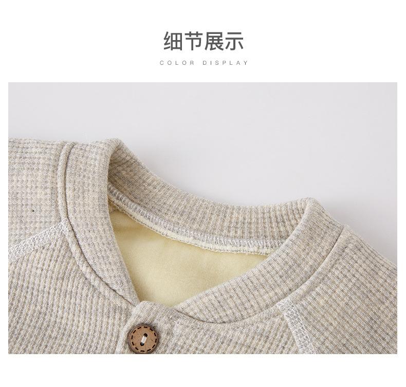 详情-11.jpg