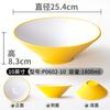 Vajilla de Melamina Bol Grande Fideos de Chongqing Bol para Sopa de Fideos Chaoshan Bol para Sopa de Caracoles Laowu de Nanning Bol de Arroz con Carne Frita