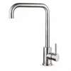 Grifo de cocina de acero inoxidable 304, para agua fría y caliente, monomando, de caño alto, acabado cepillado, para fregadero y lavabo de verduras