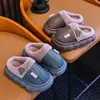 Nuevas Pantuflas de Algodón Otoño e Invierno para Niños y Niñas, Suela Gruesa, Antideslizantes, Pantuflas de Casa para Interiores con Felpa Añadida para Calidez en Invierno