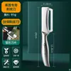 Pelador Popular para Lechuga, Calabaza y Patatas; Pelador de Cocina Multifuncional para Uso Doméstico; Cuchillo pelador engrosado; Tendencia de Tiktok