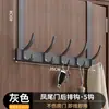 Gancho detrás de la puerta, no necesita perforar agujeros, perchero en la puerta para guardar ropa, perchero de entrada, gancho para ropa montado en la pared para puerta de entrada