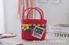 Bolsa Colorida Artesanal Fofa Flores de Verão Cesta de Legumes Infantil de Mão tamanho pequeno Presente de Mão a Mão Bolsa Quadrada Pequena Tecida