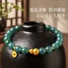 Pulsera de Jade para Mujer Piedra de Jade Azul Agua Natural de Guatemala Nuevo Estilo Chino Pulsera Fu Lu Regalo para Novia Regalo de Festival