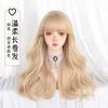 Peluca dorada familiar transfronteriza cabello largo femenino onda grande cabello largo rizado lolita grupo de mujeres Ancla cobertura completa de cabeza completa jk