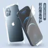 Adecuado para Película de Hidrogel de Borde Completo para iPhone 17/16 Pro, Película Trasera Templada para Apple 13, Película Protectora de TPU para Teléfono Móvil