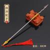 Arma de metal fría de los Tres Reinos Antiguos, gran cuchillo Guan Yu Qinglong de luna creciente, modelo de aleación, adornos de arma, cuchillo de cierre de 30 cm