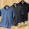 Camiseta de manga curta para verão atacado masculina cor sólida camisa básica moda coreana manga meia estação tamanhos grandes roupas para casais homens