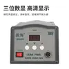 Estación de Soldadura Yitao 203H 205H Pantalla Digital de Alta Frecuencia Soldador Eléctrico 150W Temperatura Constante Alta Potencia Industrial 90W Soldador Ajustable en Temperatura