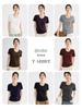Camiseta Tencel Lyocell Manga Corta Cuello en U 2026 Máscara Estilosa Casual Elástica Secado Rápido Verano 1688 Top para Mujer