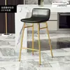 Taburete de Bar de Moda Estilo Ins Nórdico, Taburete Alto Moderno Minimalista, Silla de Bar para Uso Doméstico, Arte de Hierro con Respaldo, Silla de Bar de Lujo Ligero