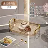 Bandeja transparente, para uso en sala de estar, estilo de lujo ligero, bandeja de té de acrílico, portavasos, adecuada para salones de belleza, forma rectangular con asa