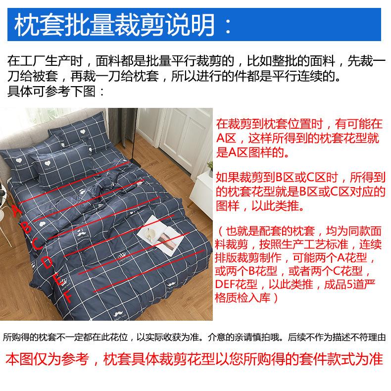 9380118894_2060617213