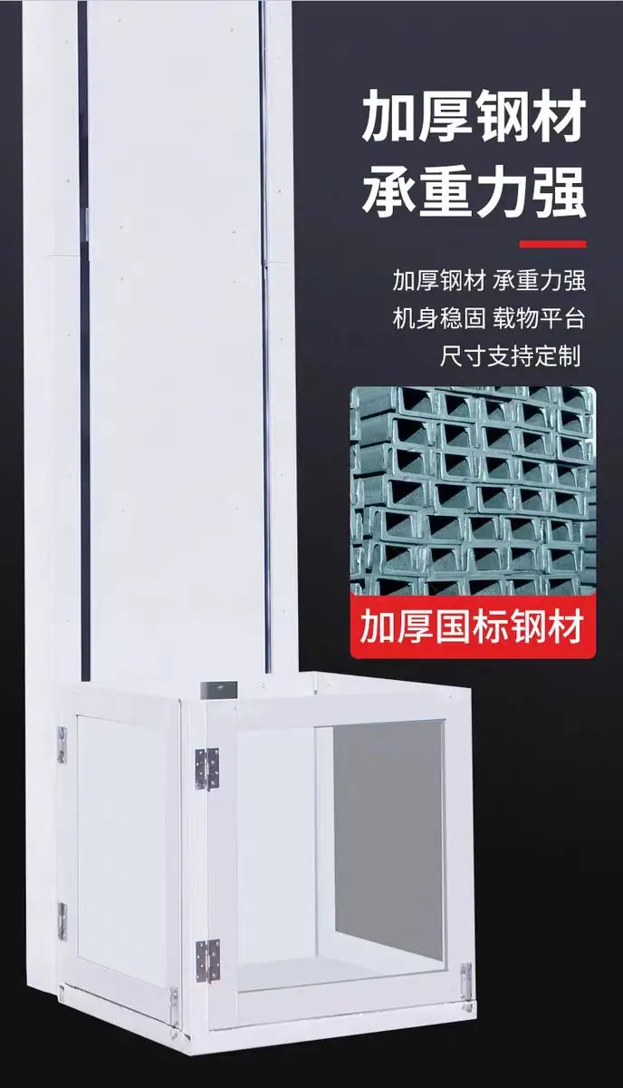 微信图片_20260323155449_65_32