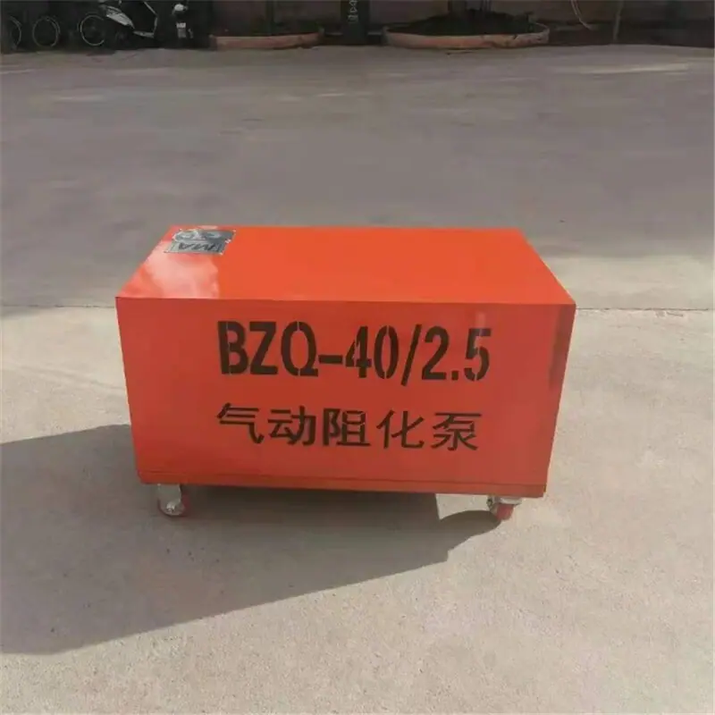 微信截图_20210709091212_proc