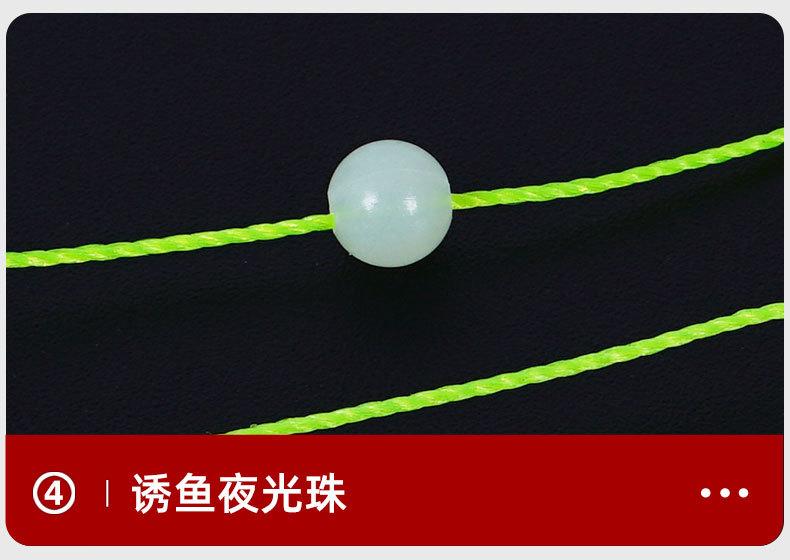 三叉扁担沟_10.jpg