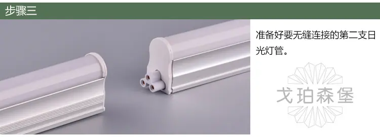 商品应用3.jpg
