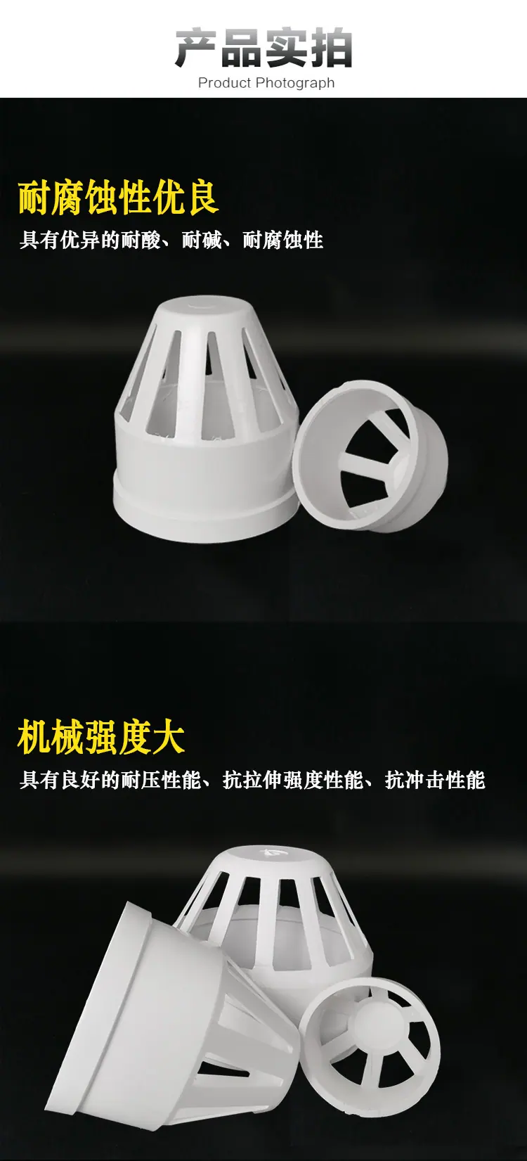 详情模板_03.jpg