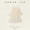 Vestido Longo Bordado Novo para Meninas Primavera/Verão 2026, Estilo Coreano Cor Damasco Vestido para Bebê Menina, Peça Única Atacado