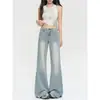 Pantalones de mezclilla azul claro, ligeramente acampanados para mujer, nuevo estilo primavera/otoño, adelgazantes, casual de línea A, retro, corte holgado, versátiles, con caída fluida