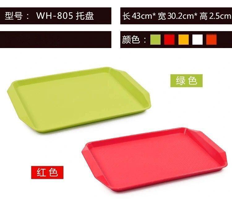 f1927993-35f2-4188-81dd-b13c181b00d0.jpe