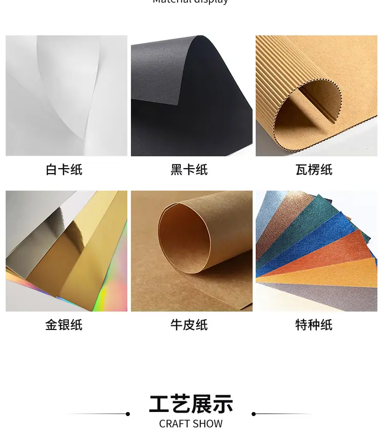详情页_14