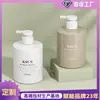 Fabricante de botellas PET redondas en ángulo recto, botellas de loción gruesas, botellas de desinfectante de manos a presión, botellas de champú de 500 ml
